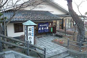 【日帰り9,990円!/千葉・津田沼・松戸発】上州いちご狩り食べ放題&うなぎ重弁当の昼食と3キロお土産付き!3